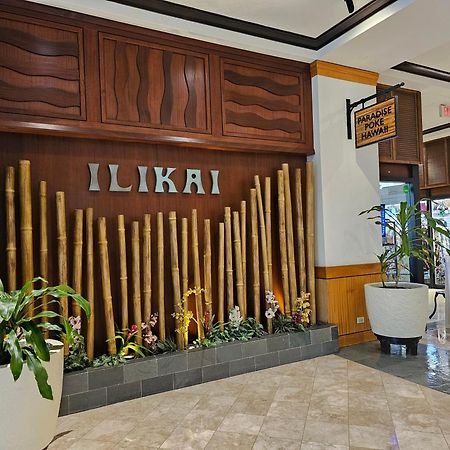 Ilikai Tower 1340 Lagoon View 1Br Honolulu Bagian luar foto