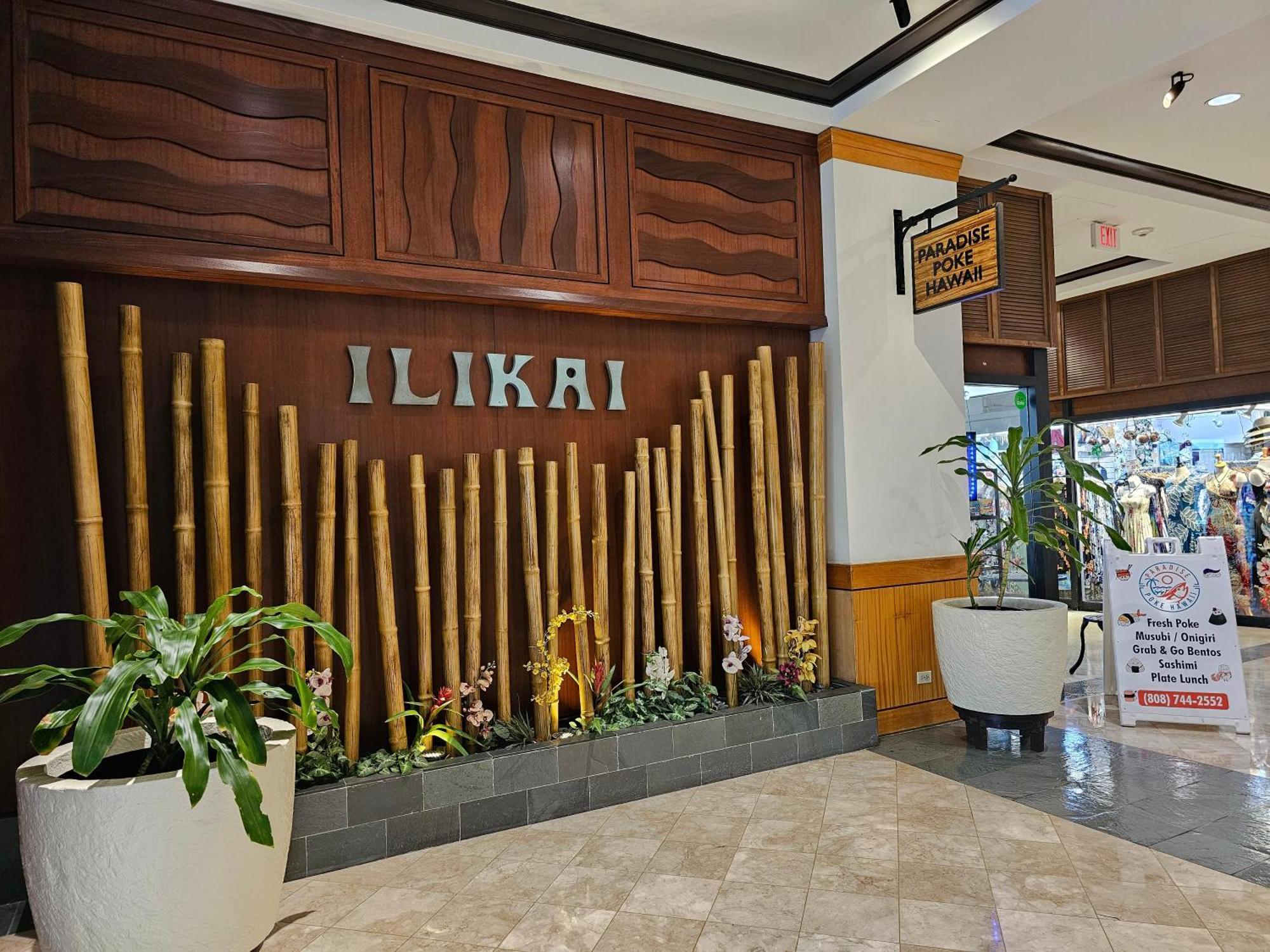 Ilikai Tower 1340 Lagoon View 1Br Honolulu Bagian luar foto